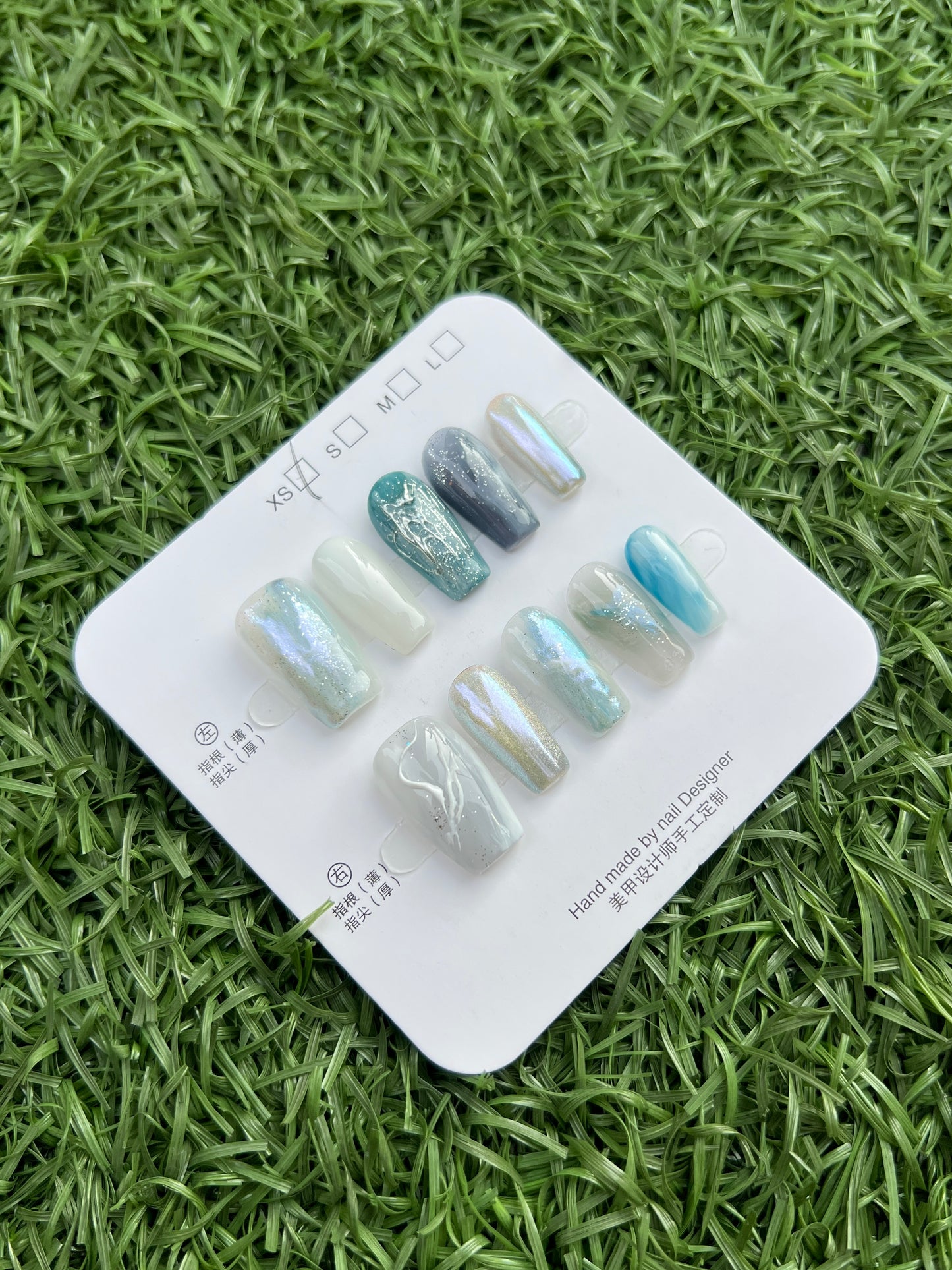 Azure Gleam 碧海流光