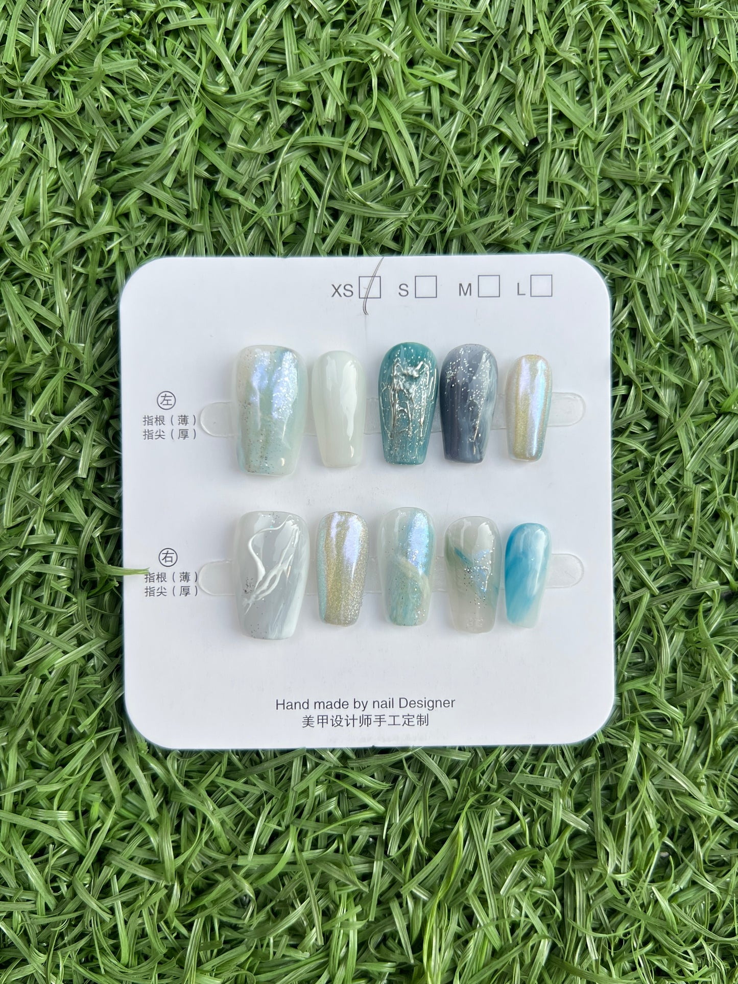 Azure Gleam 碧海流光